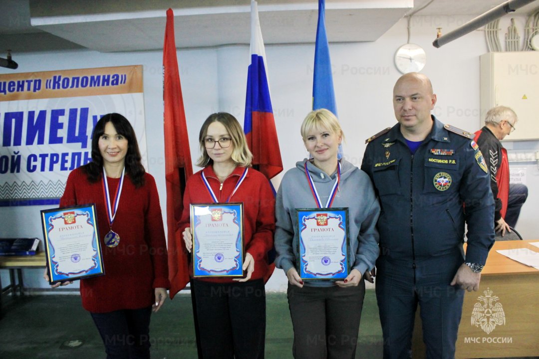 В Коломне прошли соревнования по стрельбе из пневматической винтовки среди подразделений МЧС Подмосковья