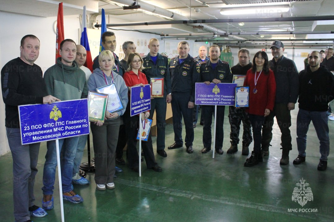 В Коломне прошли соревнования по стрельбе из пневматической винтовки среди подразделений МЧС Подмосковья