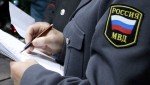 Полицейские в Коломне задержали подозреваемого в мошенничестве на 1,3 млн рублей